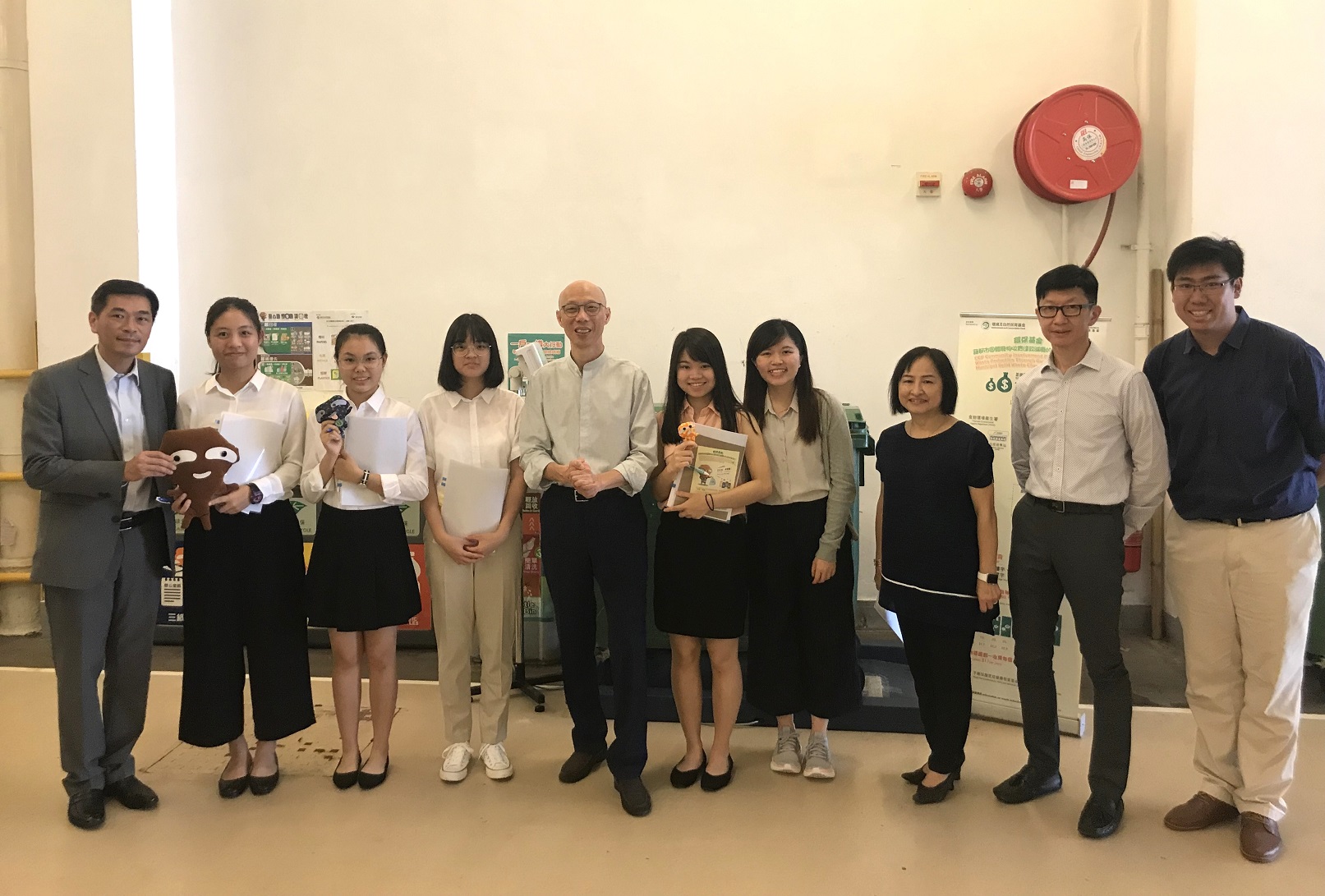 Harriman Property Management Limited